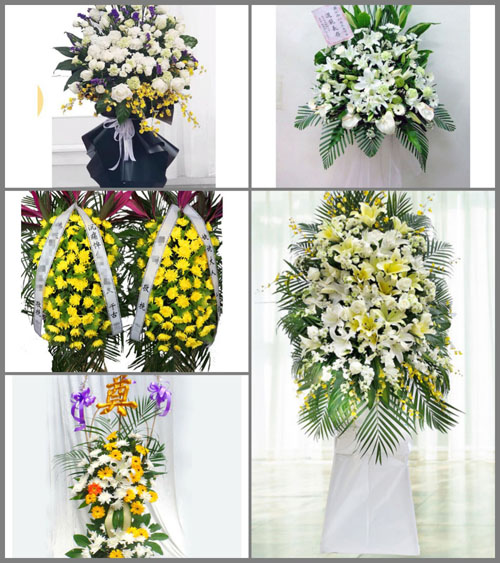 福建三明永安市安砂镇曹田村白事花篮预定