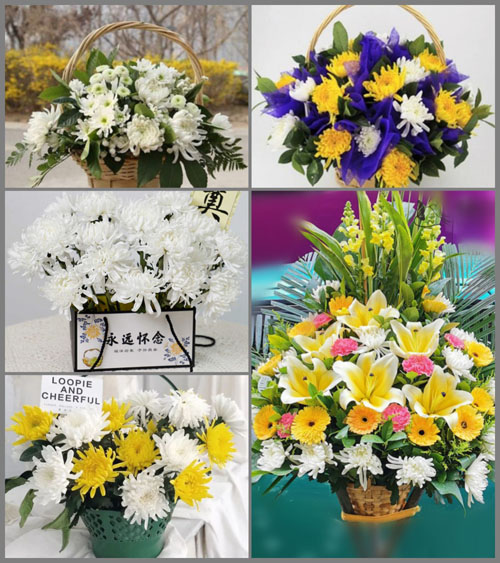 福建三明永安市安砂镇曹田村白事提篮配送